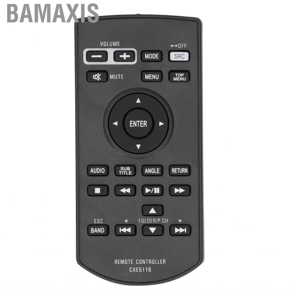 bamaxis-replacement-for-car-dvd-nav-avh-p2400bt-avh-x7500bt