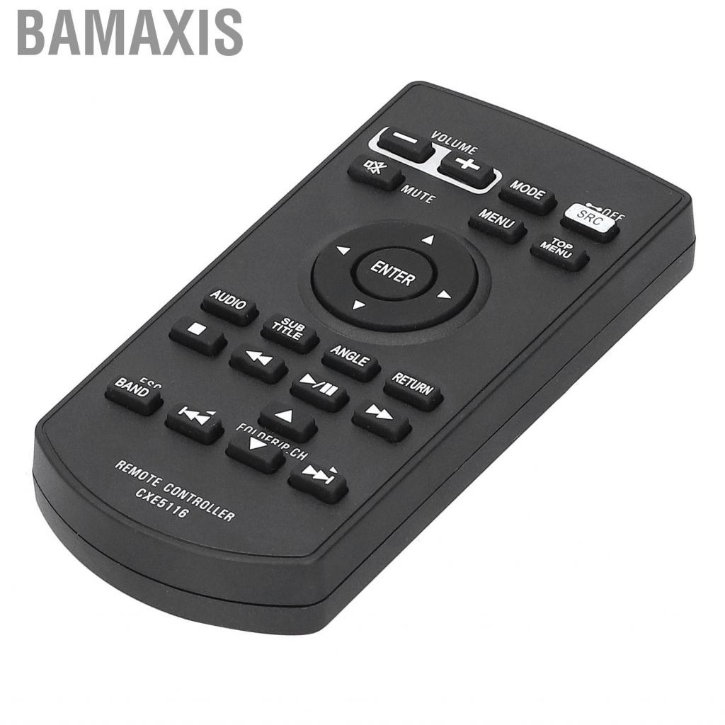 bamaxis-replacement-for-car-dvd-nav-avh-p2400bt-avh-x7500bt