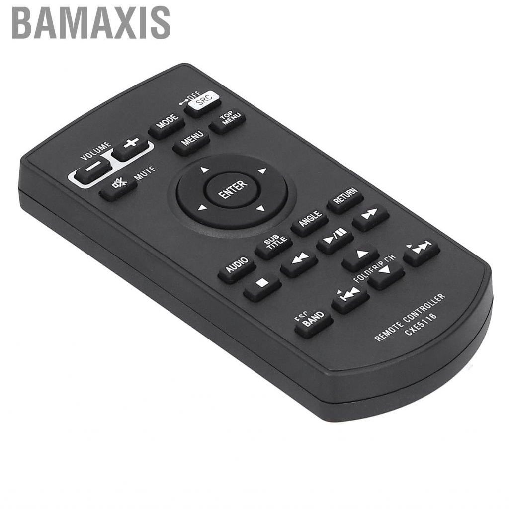 bamaxis-replacement-for-car-dvd-nav-avh-p2400bt-avh-x7500bt