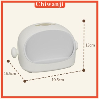 [Chiwanji] กล่องกระดาษทิชชู่ น่ารัก สไตล์โมเดิร์น สําหรับบ้าน ห้องครัว ห้องน้ํา