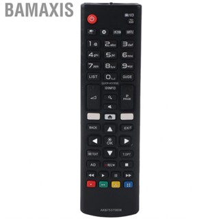 Bamaxis Full Function Durable 10m Controlling Household TV ABS  for Replacement