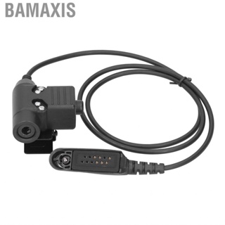 Bamaxis Adapter Cable 3.3ft ABS+Metal  Earphones