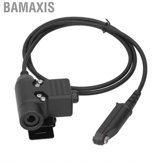 Bamaxis 02 015 Ptt Adapter Plug Lightweight Cable 1M/3.3Ft Length