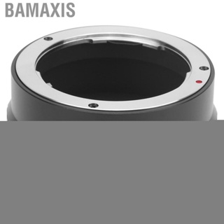 Bamaxis Lens Adapter No Light Leakage Sturdy And Durable