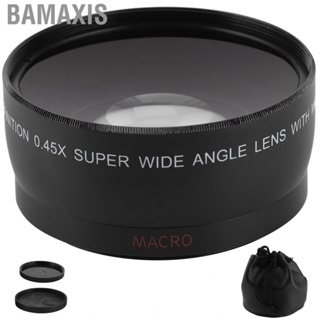 Bamaxis Lens  Additional Alloy and Optical Glass for with Filter Diameter of 55mm Accessory