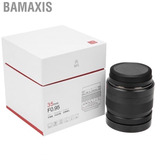 Bamaxis 7Artisans 35mm F0.95-F16 Portrait Lens Manual Focus for Sony E Mount  Body