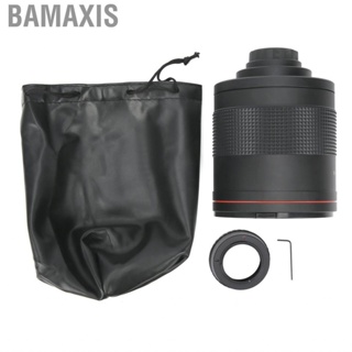 Bamaxis 900mm F8.0 Telephoto Mirror Lens with Adapter Ring for Olympus M4/3 Mount