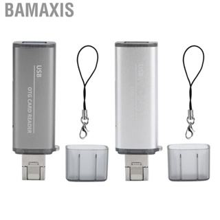 Bamaxis Card  OTG USB3.0 for iOS Interface/OS X Memory/Small Memory U Disk Adapter