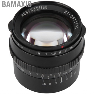 Bamaxis TTArtisan 50mm F1.2 M43 Mount Large Aperture Lens for GH5/GM10/GX8/GF9/G7