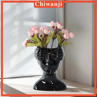 [Chiwanji] แจกันดอกไม้เซรามิค รูปใบหน้ามนุษย์ สไตล์โมเดิร์น สําหรับตกแต่งโต๊ะทํางาน ห้องนอน สํานักงาน
