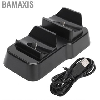 Bamaxis FastUU Game Controller Charging Base Gamepad Dock  Safe Smart