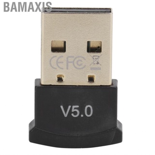 Bamaxis USB 5.0 Adapter Small  Converter Support For