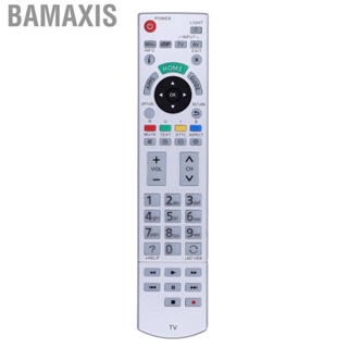 Bamaxis TV  10m/33ft Distance Controller Wear‑resistant For