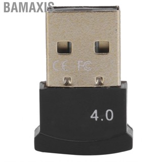 Bamaxis USB Adapter  4.0 Dongle WLAN 3Mbps