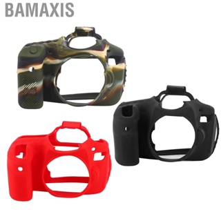 Bamaxis Antiskid WearResisting Silicone  Cover Soft SLR Protector Case Hot