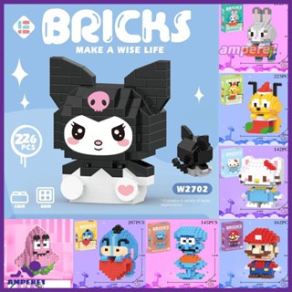 Sanrio การ์ตูน Building Block ตุ๊กตา Kuromi Mymelody Cinnamorol Puzzle Assembly ของเล่นเด็กของขวัญ - AME1