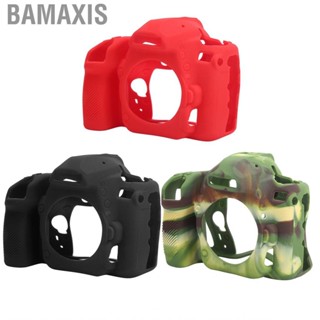 Bamaxis Digital  Case Soft Silicone Protective Cover Fit For D780 Kit