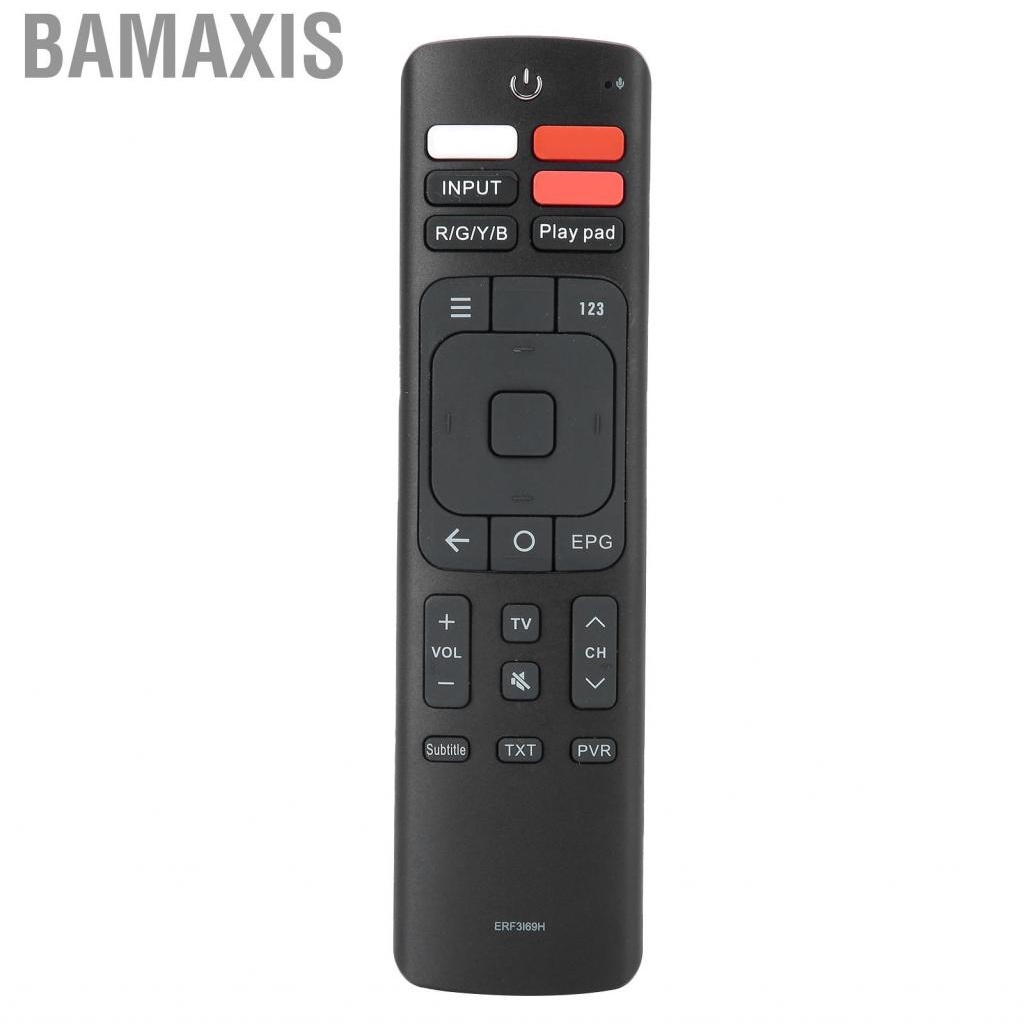 bamaxis-voice-controller-control-comfortable-for-hisense-sharp