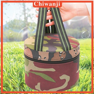 [Chiwanji] เก้าอี้ตกปลา ขนาดเล็ก แฮนด์ฟรี สุ่มสี สําหรับฟาร์มปลูกพืช