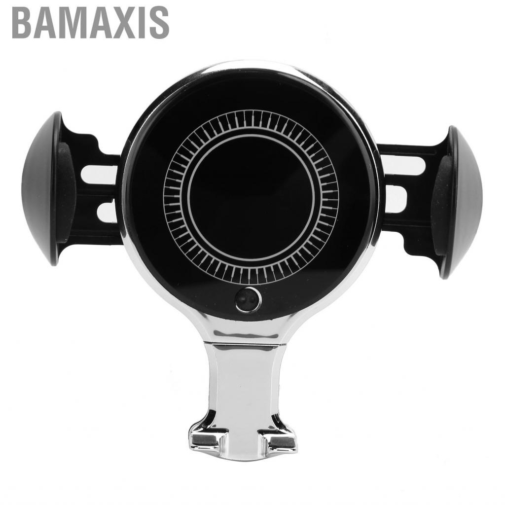 bamaxis-car-fast-portable-mobile-phone-support-holder-vehicle-accessory-silver