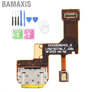 Bamaxis Phone USB Charging Port Cable Compact Size Sturdy Durable