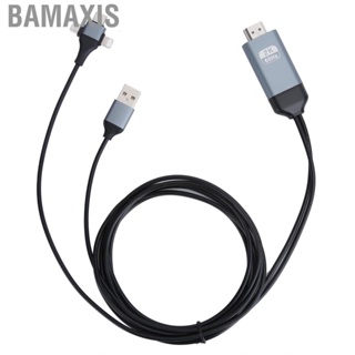 Bamaxis for IOS To HDMI Cable  1080P High Definition 3 in 1 Adapter Phone Tablet