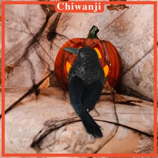 [Chiwanji] อีกาขนนกแฮนด์เมด สีดํา สําหรับตกแต่งปาร์ตี้ฮาโลวีน ในร่ม กลางแจ้ง