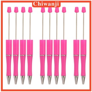 [Chiwanji] ปากกาลูกลื่น ลูกปัด ปากกาลูกลื่น อุปกรณ์การเขียน สํานักงาน DIY 10 ชิ้น สําหรับโรงเรียน สํานักงาน จบการศึกษา