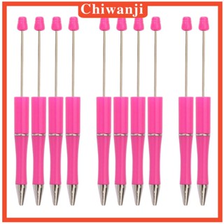 [Chiwanji] ปากกาลูกลื่น ลูกปัด ปากกาลูกลื่น อุปกรณ์การเขียน สํานักงาน DIY 10 ชิ้น สําหรับโรงเรียน สํานักงาน จบการศึกษา