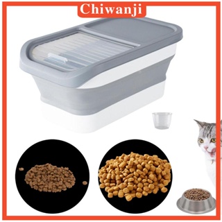 [Chiwanji] กล่องเก็บอาหารสุนัข แบบพับได้ กันชื้น สําหรับถั่ว