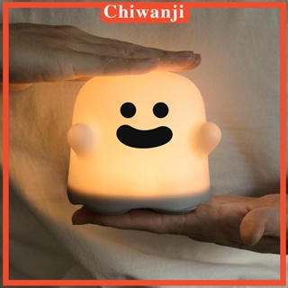 [Chiwanji] โคมไฟตั้งโต๊ะ แบบชาร์จไฟได้ สําหรับตกแต่งข้างเตียง