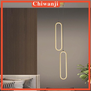 [Chiwanji] โคมไฟ LED อลูมิเนียม ทรงวงรี สีทอง สําหรับแขวนเพดาน ร้านอาหาร ห้องโถง โรงแรม