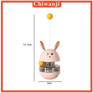 [Chiwanji] ของเล่นแก้วทัมเบลอร์ อาหารรั่ว สําหรับสัตว์เลี้ยง สุนัข แมว