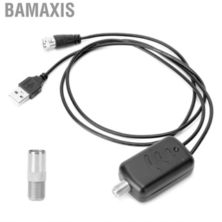Bamaxis Indoor Digital HDTV Powerful Signal Amplifier  Reception for More Channel