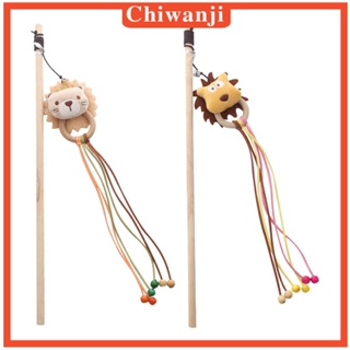 [Chiwanji] ของเล่นตุ๊กตา แบบโต้ตอบ สําหรับฝึกสัตว์เลี้ยง แมว