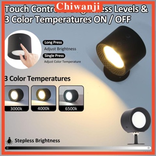 [Chiwanji] โคมไฟติดผนัง LED สไตล์โมเดิร์น สําหรับห้องนอน บันได ทางเดิน ตู้