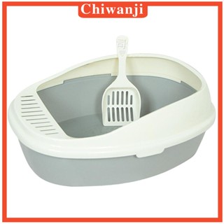 [Chiwanji] กระบะทรายแมว ทําความสะอาดง่าย แบบพกพา สําหรับสัตว์เลี้ยง แมว