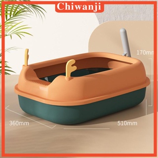 [Chiwanji] กล่องทรายแมว ขนาดเล็ก กลาง ใหญ่ อุปกรณ์เสริม สําหรับห้องน้ําแมว