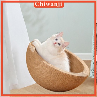 [Chiwanji] เตียงนอน เฟอร์นิเจอร์ กันรอยขีดข่วน ทนทาน อุปกรณ์เสริม สําหรับสัตว์เลี้ยง แมว