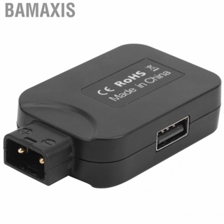Bamaxis Power Adapter Small DTap To USB/DC Converter Connector For