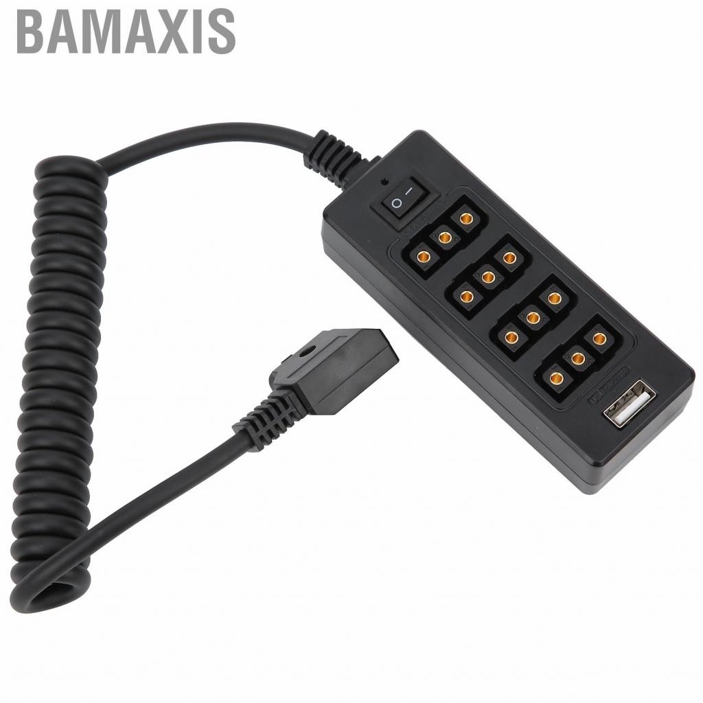 bamaxis-dtap-port-adapter-male-to-4port-female-hub-power-cable-splitter