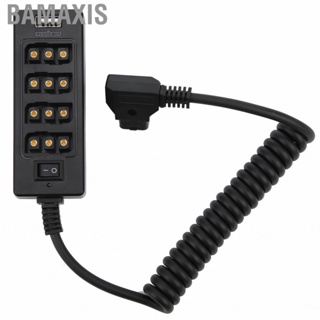 Bamaxis DTAP Port Adapter Male To 4Port Female Hub Power Cable Splitter