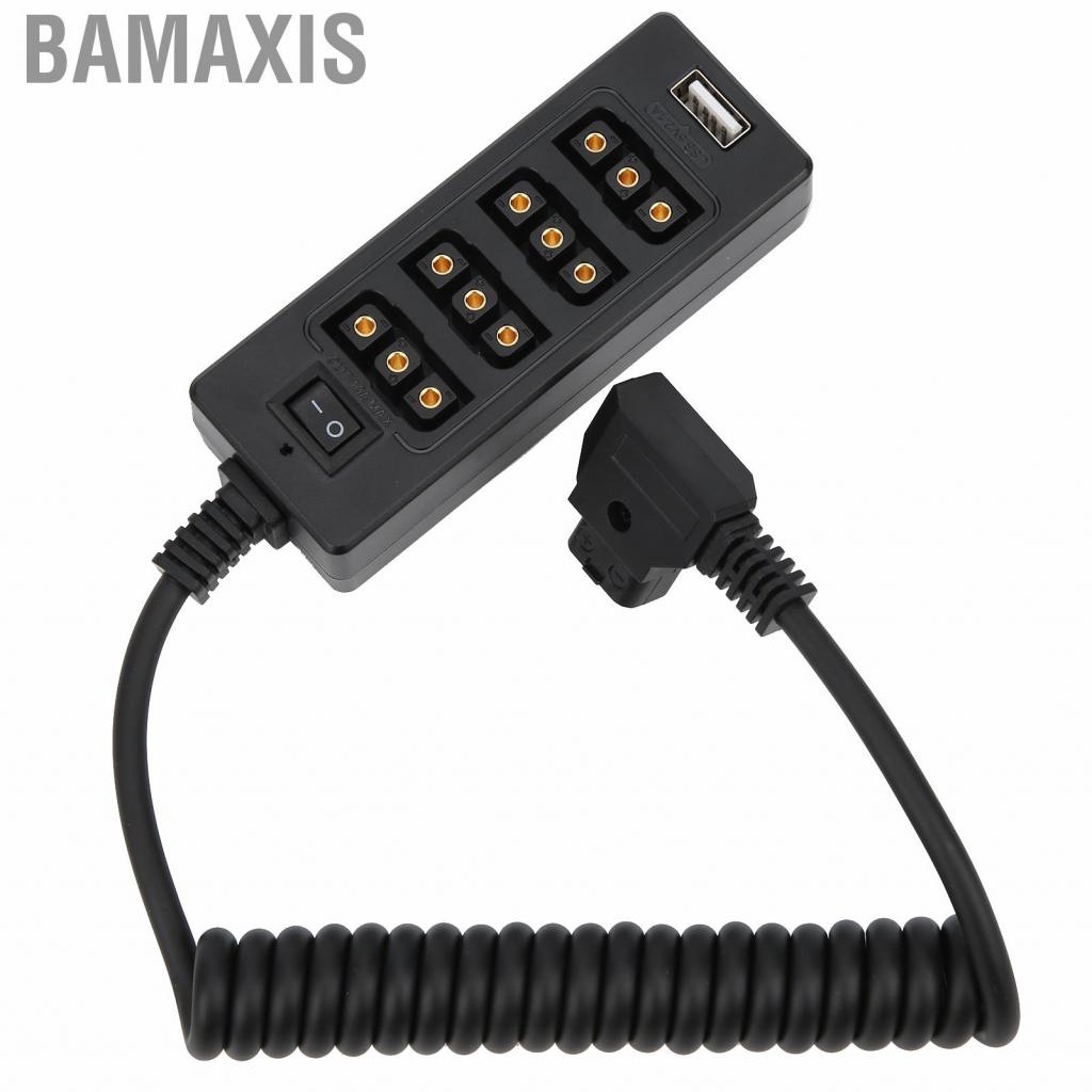 bamaxis-dtap-port-adapter-male-to-4port-female-hub-power-cable-splitter