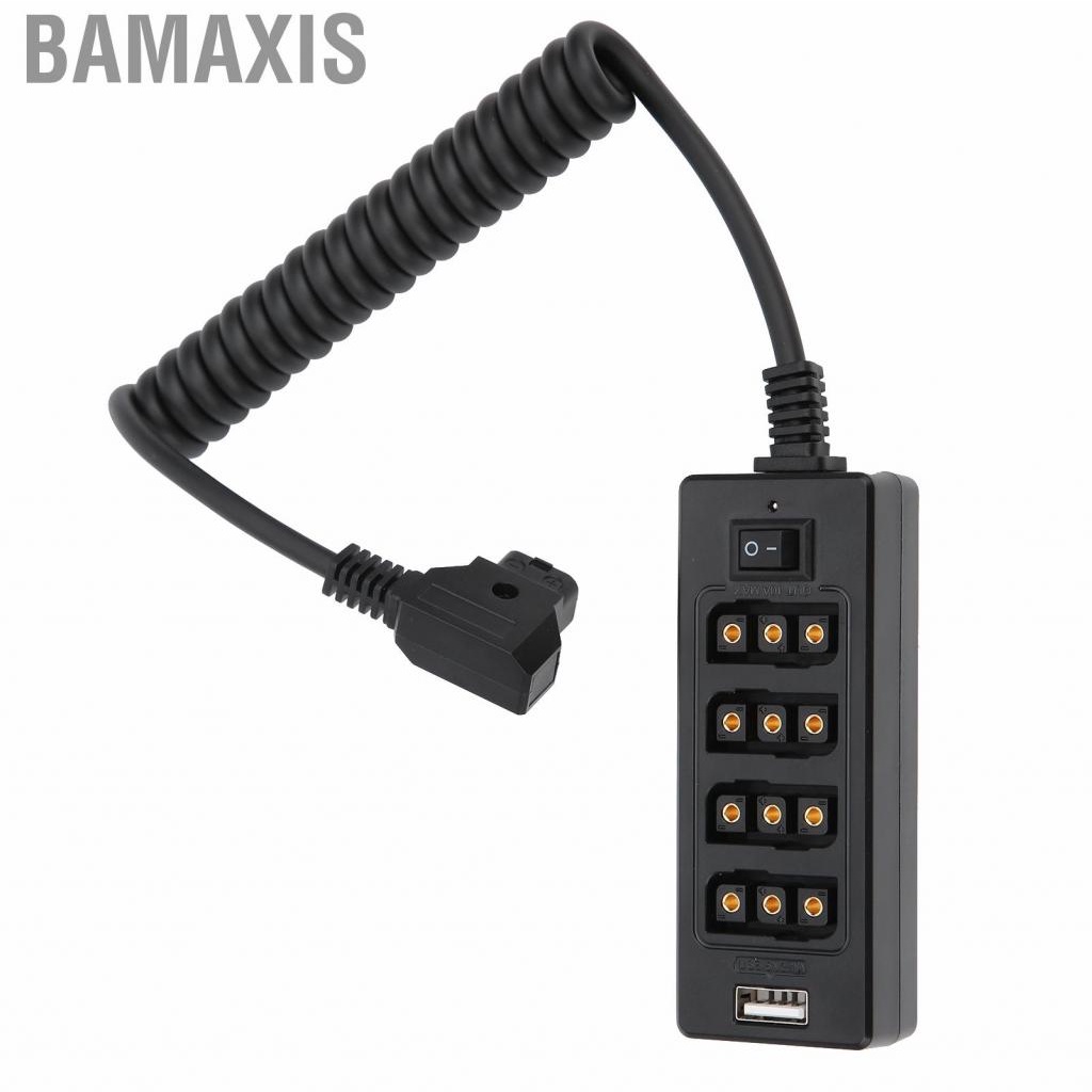 bamaxis-dtap-port-adapter-male-to-4port-female-hub-power-cable-splitter