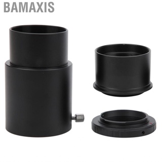 Bamaxis 2in  Eyepiece Extension Tube T2 Adapter For Mount  ZIN