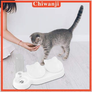 [Chiwanji] 3 in 1 ชุดชามใส่อาหารเปียก และแห้ง พร้อมขวดน้ํา 500 มล. สําหรับสัตว์เลี้ยง สุนัข แมว
