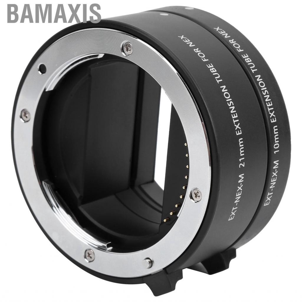 bamaxis-closeup-professional-autofocus-adapter-for