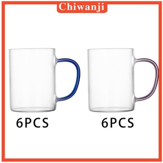 [Chiwanji] แก้วกาแฟใส พร้อมหูจับ 300 มล. สําหรับคาปูชิโน่ เอสเปรสโซ่ 6 ชิ้น