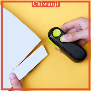 [Chiwanji] เครื่องซีลถุงสูญญากาศ แบบพกพา 2 in 1 สําหรับเก็บอาหาร