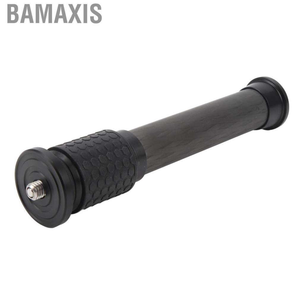 bamaxis-tripod-center-column-extension-pole-carbon-fiber-for-conversion